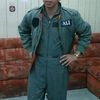 Ali Air Soldier