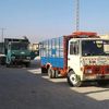 hichamhicham0252