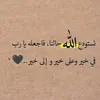 amirato555