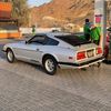 rashied206