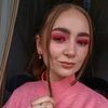 makeup.travel.lifestyle