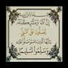 tasneem.com14
