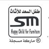 happychildest