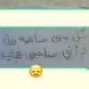 user3679033206062