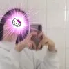 pain.baru