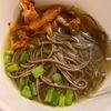 chefttsglobaleatery