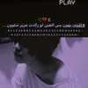 78__8e