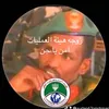 o67portsudanlondon