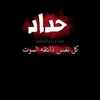 user8173030937425