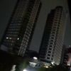 kadangkiddingcek