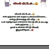 rajapriya132