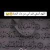 sadeemmalek2001