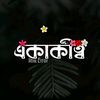 sumaiya_sumu85