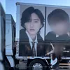 7shunn_4michi_25lover