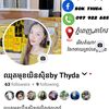thyda.sok168