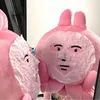Sâu review :3