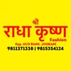 Shree Radha Krishna Fashion