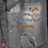 d_7aax