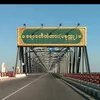 ဆားတောင်သား/,{^`^]¥¥¥😔😔