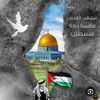 __qurankareem___