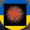 pyrostarczskukr