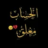 khjgfkbt