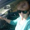 maria26081963