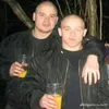 ultras_banik_ostrava