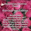 user9062085801746
