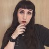 emily_kovacic