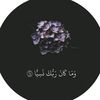rubaansari1