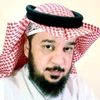 د. محمد حمد العمري