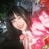 รตี้