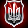🇺🇦СЛАВА УКРАЇНІ🇺🇦