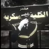 mo_313_iop