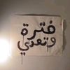 aomaar.1
