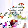 aash.369