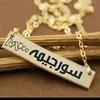 anasmohamad672