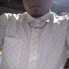 marlonquintanilla214