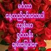 user9401111019432