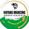 hayang_mancing