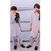 waqaslound5