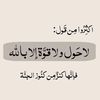 yousra_631