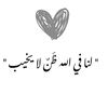 algdafiyh_2_0_0_9