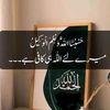 miansubha24