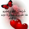 zeinab.ahmed6594
