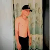 Bajingan insyaf