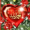 متفائلة بالخير