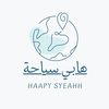 متجر هابي
