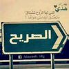 abu_arab19